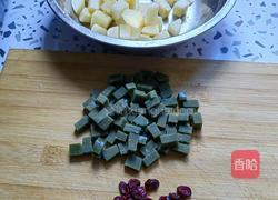 艾草年糕奶茶的做法图解5