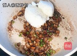 酱油鸡蛋炒饭的做法图解4