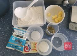 云南小茴饼的做法图解1