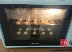 云南小茴饼的做法图解4