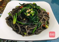 凉拌蕨根粉的做法图解10