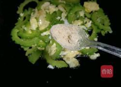 鸡蛋苦瓜的做法图解9