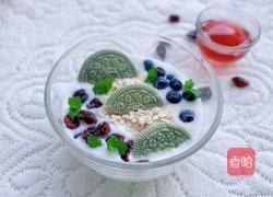 酸奶蔓越莓饱饱碗的做法图解9