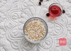燕麦杯的做法图解4