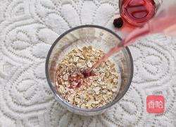 燕麦杯的做法图解5