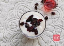 燕麦杯的做法图解9