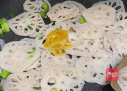 清炒藕片的做法图解6