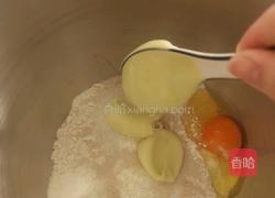 土豆面包的做法图解4