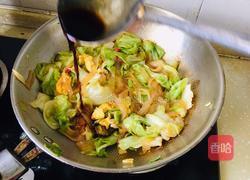 莲花菜粉条炒鸡蛋的做法图解10