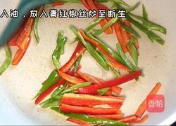 小炒牛肉的做法图解4