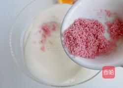 高颜值酸奶水果杯的做法图解3