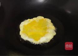 时蔬谷物饭的做法图解1