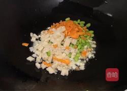 时蔬谷物饭的做法图解4