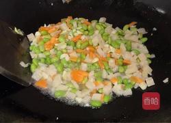 时蔬谷物饭的做法图解5
