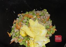 时蔬谷物饭的做法图解6