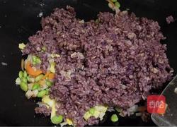 时蔬谷物饭的做法图解8