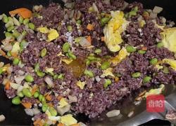 时蔬谷物饭的做法图解10