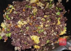 时蔬谷物饭的做法图解11