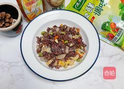 时蔬谷物饭的做法图解13