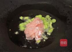 爆炒甜红椒的做法图解3