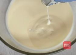 酸奶水果冰的做法图解2