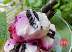 酸奶水果冰的做法图解10