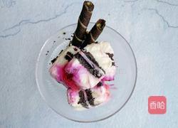 酸奶水果冰的做法图解11