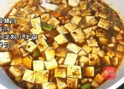 麻婆豆腐的做法图解4