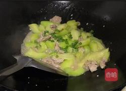 丝瓜炒肉片的做法图解8