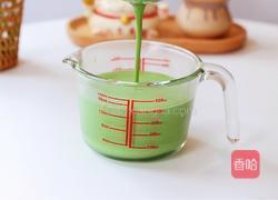 抹茶奶酪杯的做法图解7