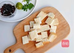 吐司蔓越莓酸奶的做法图解2