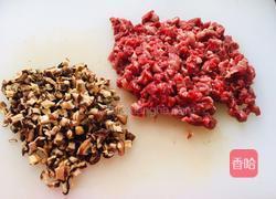 香菇牛肉酱的做法图解3