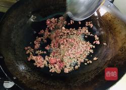 香菇牛肉酱的做法图解8