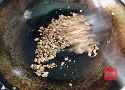 香菇牛肉酱的做法图解10