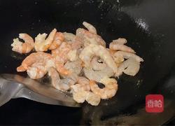虾仁炒西芹的做法图解4