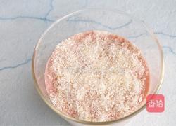 草莓香蕉酸奶杯的做法图解9