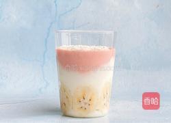 草莓香蕉酸奶杯的做法图解10