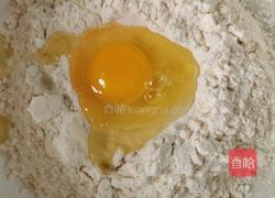 素馅馄饨(首秀)的做法图解1