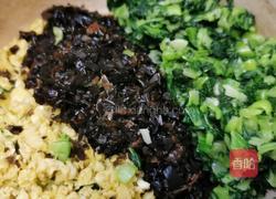 素馅馄饨(首秀)的做法图解5