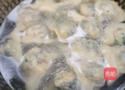 素馅馄饨(首秀)的做法图解8