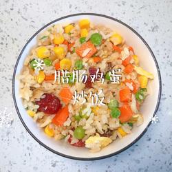 腊肠鸡蛋炒饭的做法[图]