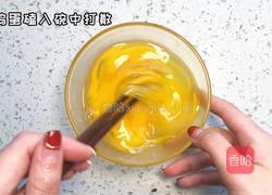 腊肠鸡蛋炒饭的做法图解1