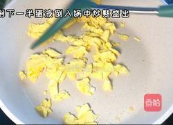 腊肠鸡蛋炒饭的做法图解3