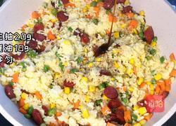 腊肠鸡蛋炒饭的做法图解7