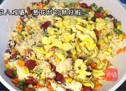 腊肠鸡蛋炒饭的做法图解8