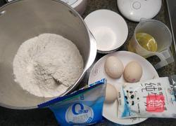 自制风味液种椰蓉排包的做法图解1