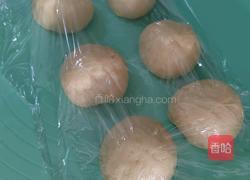 自制风味液种椰蓉排包的做法图解10