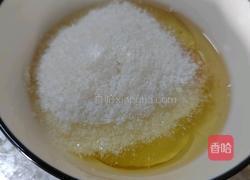自制风味液种椰蓉排包的做法图解15