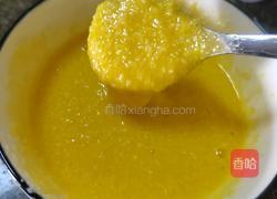 自制风味液种椰蓉排包的做法图解16