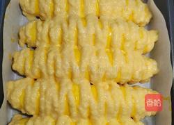 自制风味液种椰蓉排包的做法图解20